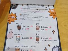 -无牌咖啡&酒馆