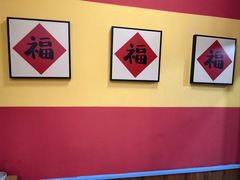 -边江铁锅炖鱼(振八街店)