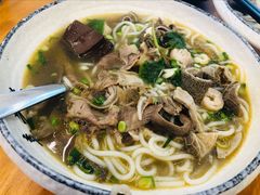 羊肉拼羊杂米粉-喜之羊·粉面档