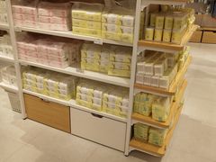 -Purcotton全棉时代(瑞安盛荟店)