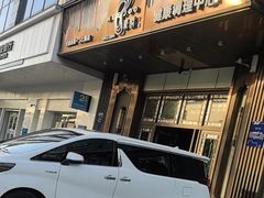 -豪爵足道·SPA(二七路店)