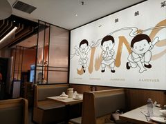 -江渔儿酸菜鱼(曜一城店)