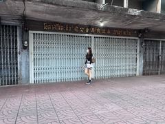 -唐人街(耀华力路)