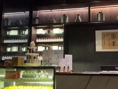 -麦舍MaiMassage(张杨路店)