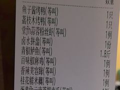 -盛百味·家宴餐厅(霸州分店)