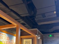 -呷哺呷哺 黄金牧场 (欢乐谷店)