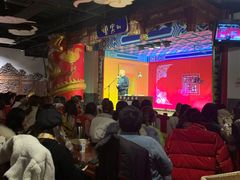 -德云社(三里屯店)