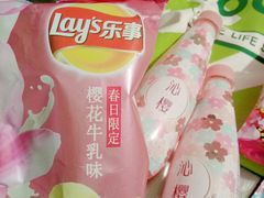 -today便利店(汉街店)