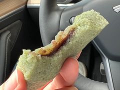 -徐思园大糕(江扬南路店)