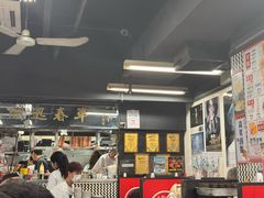 -华星冰室(湾仔店)