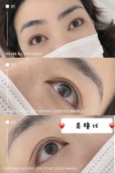 -久匠·纹眉纹绣半永久