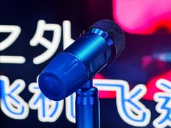 -欢乐迪KTV(南坪上海城店)