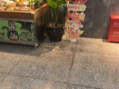 -滇铺子·云南特色菜·第九届野生菌美食节(东风东路c86店)
