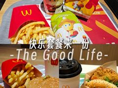 -麦当劳(文武路店)