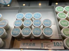 -红花点心局(护国寺店)