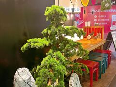 -和府捞面(百联世纪店)