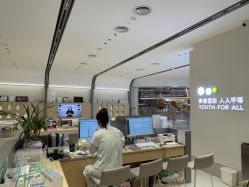 点击看大图 -北京漾格医疗美容医院
