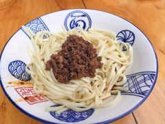 -杨伯英传统杂酱面