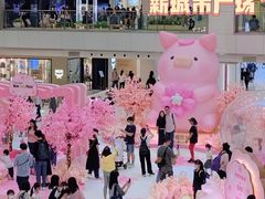 -新城市广场