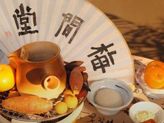 -梅间堂茶馆(绿地缤纷城店)