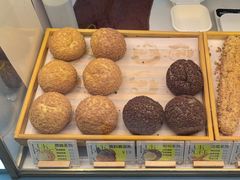 -芙気泡芙(北京来福士中心店)