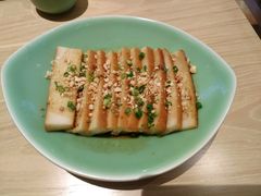 鲜香鱼糕-锦粤宫·融合粤菜(上海金沙江店)