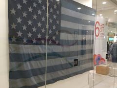 -光启城时尚购物中心