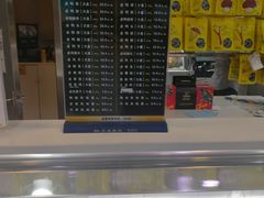 -周黑鸭(北京南站七店)
