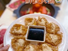 -蜀院鲜火锅(高升桥店)