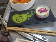 -海底捞火锅(贵和购物中心店.原鲁能城店)
