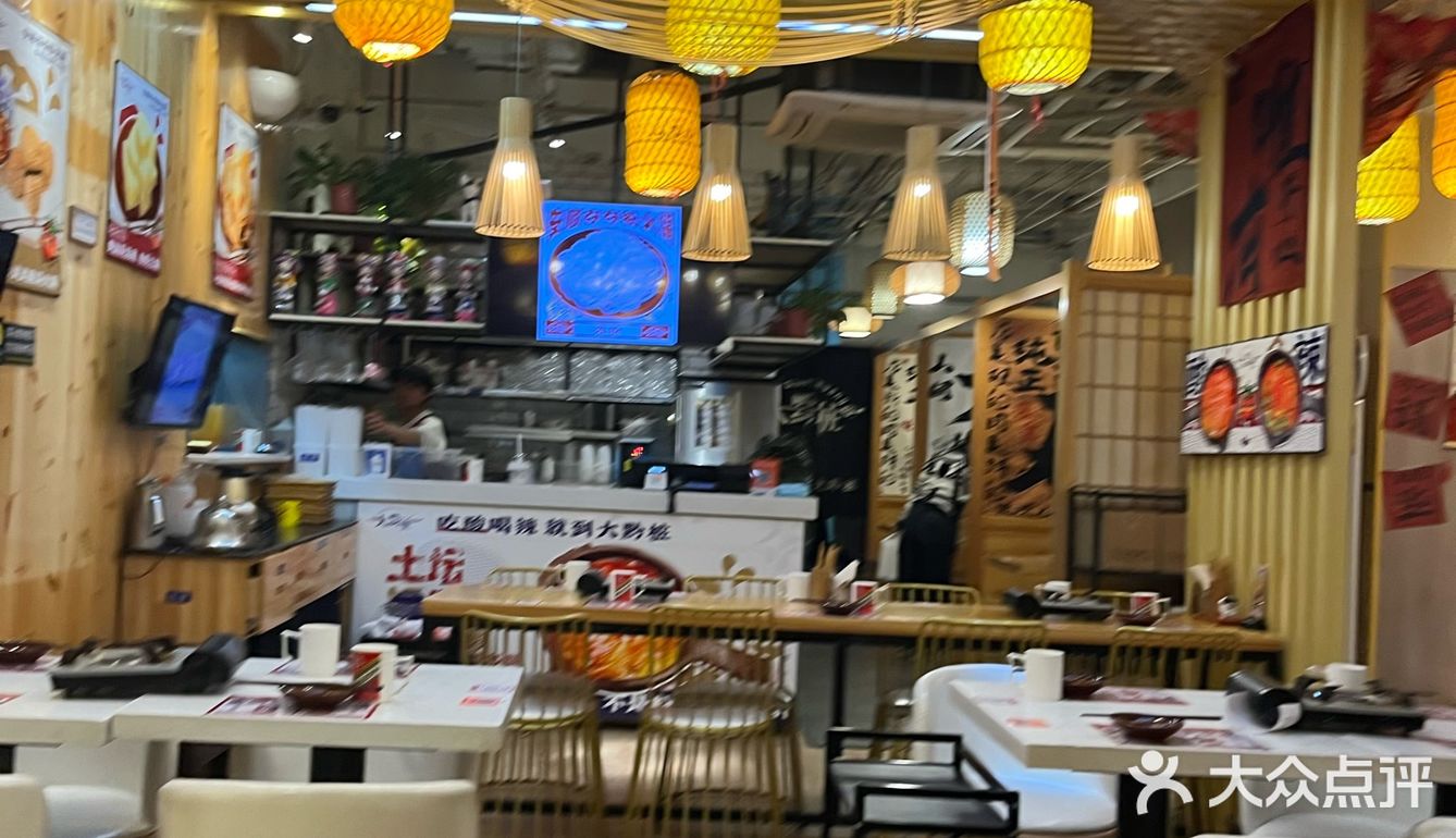 夺夺粉火锅太好吃了！又下饭！[加油]