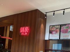 -余姚四明湖开元名都度假酒店·夏威夷西餐厅