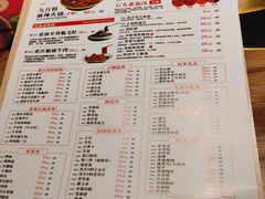 -豪渝火锅(李家村万达店)