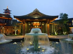 -乌镇那一年小院主题餐厅(甘泉西路店)