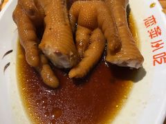红闷鸡爪-恋萍小吃(时代店)