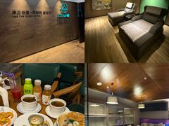 -三谷里·生态水疗空间(五一店)