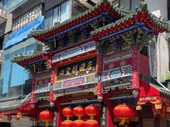 -四宜糕团店(南大街店)