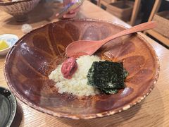 -Kuchibashi Modern