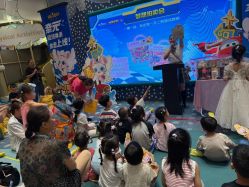 -奈尔宝·儿童乐园·亲子餐厅(苏州大悦城店)