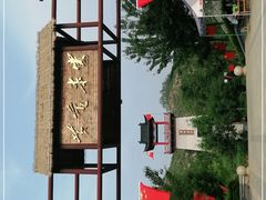 -黄金寨原生态旅游区