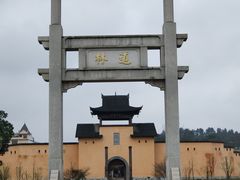 -道林古镇