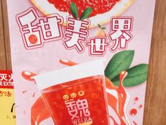 -魏家凉皮(来广营店)