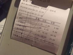 -塔里木新疆饭店(新北万达店)
