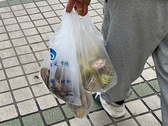 -济南海鲜大市场