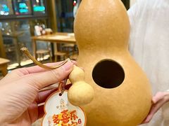 -蟹家大院(保利时光里店)