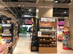面包甜点陈列柜-盒马鲜生(新都心店)