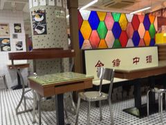 -香港華心糖水鋪(南西总店)