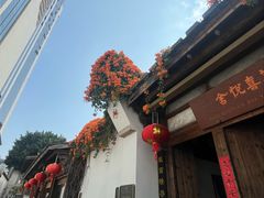 -三坊七巷历史文化街区