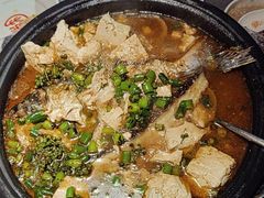 -探鱼·鲜青椒爽麻烤鱼(天河优托邦店)