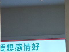 -三只鸟本地特色菜馆(上饶总店)